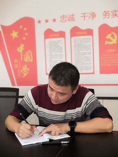 网站.jpg 网站.jpg